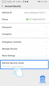 Select WeChat Security Center